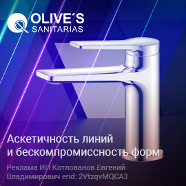 Olive's