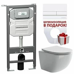 Комплект инсталляции Ceramicanova Envision, унитаз Forma Rimless, клавиша смыва Flat белая