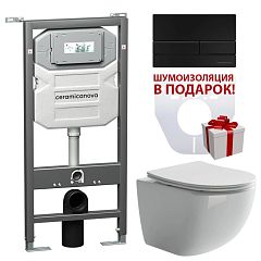 Комплект инсталляции Ceramicanova Envision, унитаз Forma Rimless, клавиша смыва Flat черная