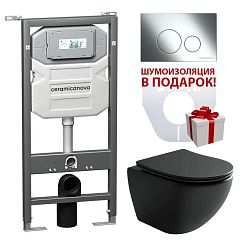 Комплект инсталляции Ceramicanova Envision, унитаз Metropol Rimless черный , клавиша смыва Round хром