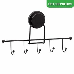 Настенный кронштейн Fixsen Magic Black FX-45005-5 5 крючков черный матовый