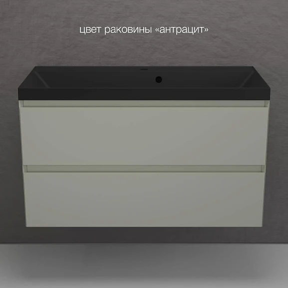 Тумба с раковиной Style Line Манхэттен 100 подвесная олива (раковина Asti 100*45 антрацит)