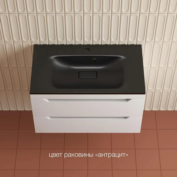 Тумба с раковиной Style Line Остин 80 подвесная белая матовая (раковина Фортуна 80*45 антрацит)