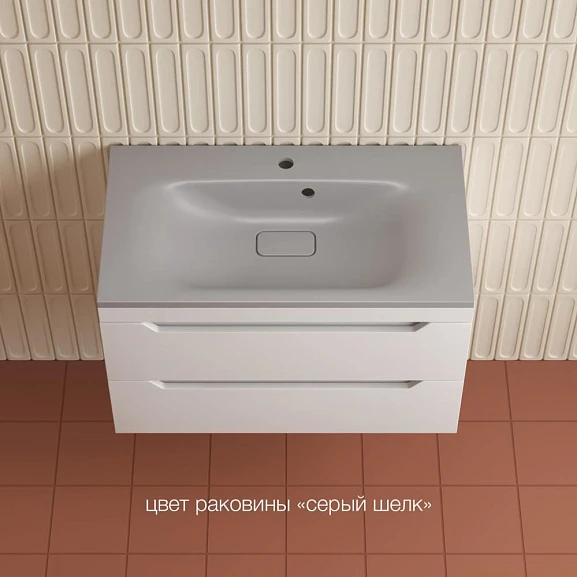 Тумба с раковиной Style Line Остин 80 подвесная белая матовая (раковина Фортуна 80*45 серый шелк)