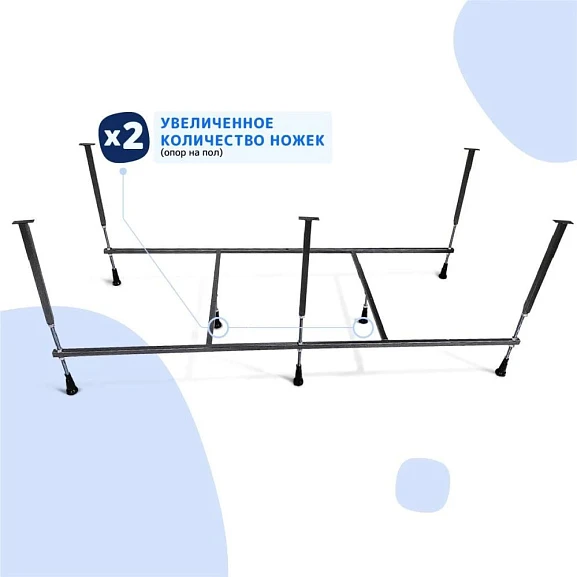 Каркас для ванны Nir-Vanna 165-170х75 (приобретается в комплекте с ванной)