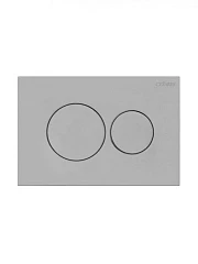 Клавиша смыва Cezares Pneumatic PN1-BTN-IN сатин