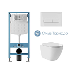 Комплект инсталляции Aqueduto Tecnica Novo с безободковым унитазом Ovo Plus Tornado белый глянец, клавиша смыва Retangulo белый глянец Комплект инсталляции Aqueduto Tecnica Novo с безободковым унитазом Ovo Plus Tornado белый глянец, клавиша смыва Retangulo белый глянец