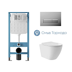 Комплект инсталляции Aqueduto Tecnica Novo с безободковым унитазом Ovo Plus Tornado белый глянец, клавиша смыва Retangulo Novo глянцевый хром