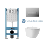 Комплект инсталляции Aqueduto Tecnica Novo с безободковым унитазом Ovo Plus Tornado белый глянец, клавиша смыва Forma глянцевый хром Комплект инсталляции Aqueduto Tecnica Novo с безободковым унитазом Ovo Plus Tornado белый глянец, клавиша смыва Forma глянцевый хром