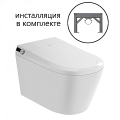 Подвесной электронный унитаз-биде ABBER Bequem AC1119S с инсталляцией AC0101P2