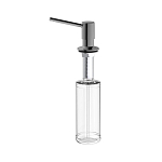 Дозатор Raglo R720.01.09 встраиваемый для кухонной мойки 350 ml графит Дозатор Raglo R720.01.09 встраиваемый для кухонной мойки 350 ml графит